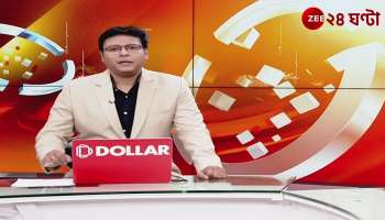 ED summons Abhishek again in the education recruitment corruption case