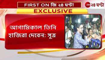 Shashir taunts ED BJP with Abhisheks ED summons