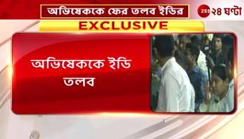 What is Dilip Sukanta Sujan saying about Abhisheks ED summon