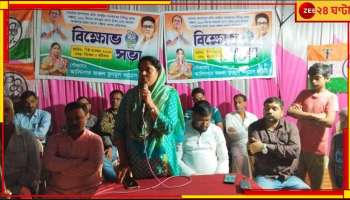TMC: &#039;আমাদের পার্টিতেও কিছু কুলাঙ্গার ছেলেমেয়ে আছে&#039;, মন্ত্রীর মন্তব্যে ঝড়! 