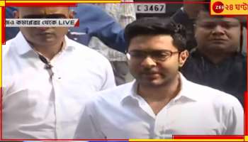 Abhishek Banerjee: '৬০০০ পাতার উত্তর জমা দিয়েছি,' একঘণ্টা পার না হতেই ইডি দফতর থেকে বেরোলেন অভিষেক!