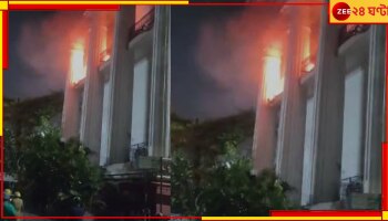 Calcutta Medical College: ফের অগ্নিকাণ্ড কলকাতা মেডিক্যাল কলেজে!