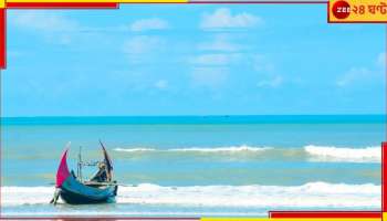 Digha: এই উইকেন্ডে দিঘা প্ল্যান করছেন? খুব সাবধান কিন্তু...