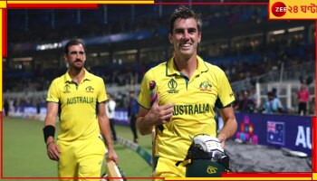  World Cup 2023 Final: &#039;বিশ্বের বৃহত্তম স্টেডিয়ামে এক তরফা...&#039;! ফাইনালের আগে উত্তেজনায় ফুটছেন কামিন্স