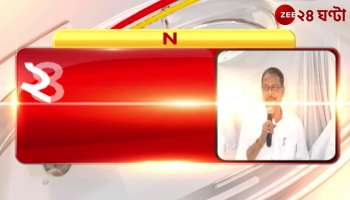 Malay Ghatak did not get relief in the coal case in Delhi court