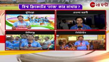 Firhad hakims bite on world cup