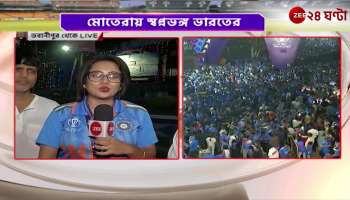 Elusive World Cup the morning euphoria is now the tone of sadness in South Kolkata