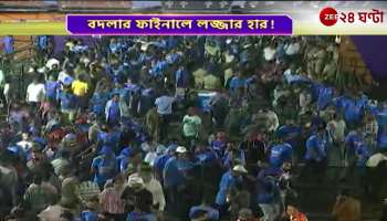 Elusive World Cup in the excitement of the morning now the tone of sadness in Motera