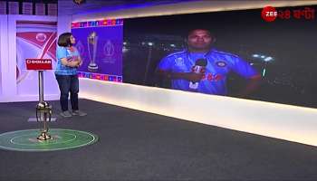 Elusive World Cup Kangaroos push for Indias victory