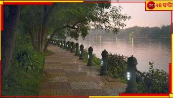 Chhath Puja: নিরাপত্তার নিশ্ছিদ্র ঘেরাটোপ, ছটে 'সিলড' রবীন্দ্র সরোবর!