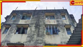 Kolkata: আনন্দপুরে আবাসনে দম্পতির 'রহস্যমৃত্যু'!