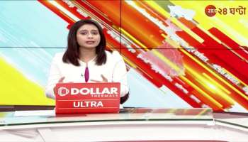 ED Letter Ration corruption by opening a fake cooperative society EDs letter to the food department