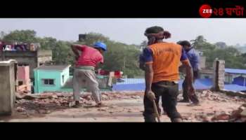 Following the order of the court the work of breaking the illegal building has started in Liluah 