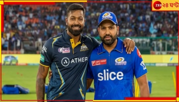 IPL 2024 Auction: হার্দিক ফিরছেন মুম্বইয়ে! রেকর্ড অঙ্কের লেনদেন, ইতিহাস লিখছে আইপিল 