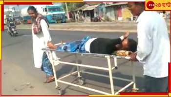 Kalna Hospital: মেলেনি অ্যাম্বুল্যান্স, ১ কিলোমিটার স্ট্রেচার ঠেলে রোগীকে সিটি স্ক্যান করাতে গেলেন আত্মীয়রা