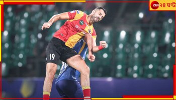 East Bengal: ৮৫ মিনিট পর্যন্ত এগিয়েও ড্র! জিততে যেন ভুলেই গিয়েছে লাল-হলুদ!