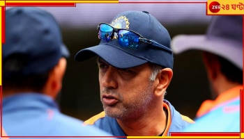 Rahul Dravid | IPL 2024: আইপিএলে ফিরছেন দ্রাবিড়! লড়াইয়ে একাধিক দল, চলে এল বিরাট আপডেট