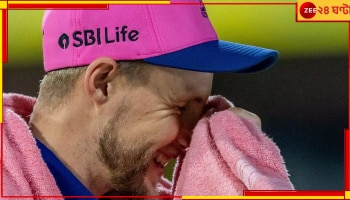 Rajasthan Royals | IPL 2024: বিরাট ধাক্কা রাজস্থানের, নেই কোটি টাকার তারকা! গত মরসুমেই করেছিলেন অভিষেক