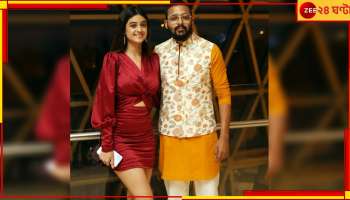 Saurav-Darshana Marriage:'ভীষণ এক্সাইটেড' দর্শনা! সামনের মাসেই সৌরভের সঙ্গে বিয়ের পিঁড়িতে নায়িকা