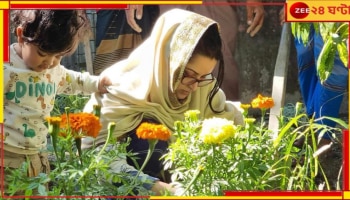 Pori Moni: ‘শেষ গন্তব্য…’ শোকস্তব্ধ পরীমণি লিখলেন আফসোসের কথা...