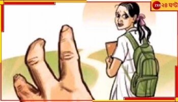 Bihar: পিশাচ স্কুল ভ্যানের চালক! ছুটির পর রাস্তায় ধর্ষিত নার্সারির দুই ছাত্রী...