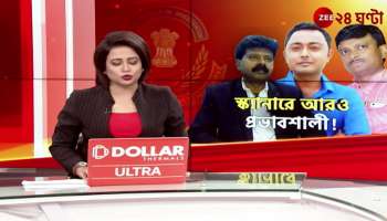 Narada Case BJP has no organization and BJP cannot be stopped by installing a central agency