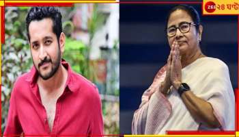 29th Kolkata International Film Festival: মুখ্যমন্ত্রীর ভাবনায় অরিজিৎ-এর থিম সং, KIFF-র সঞ্চালনায় বাদ পড়লেন পরম...