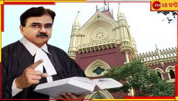 Justice Abhijit Gangopadhyay: 'CBI রিপোর্টে এমন কিছু আছে...' প্রাথমিক মামলায় 'বিস্ফোরক' বিচারপতি গঙ্গোপাধ্যায়!