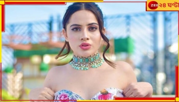 Uorfi Javed: অশ্লীলতার জের! ইনস্টা থেকে উড়ে গেলেন উর্ফি...