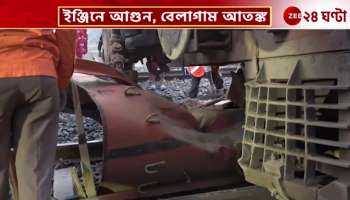 Farakka Truck collides with Radhikapur Express at Farakka