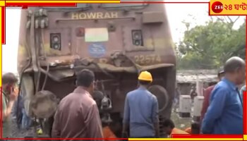 Radhikapur Express: দূরপাল্লা ট্রেনের সঙ্গে বালিবোঝাই ট্রাকের সংঘর্ষ, ইঞ্জিনে আগুন! 