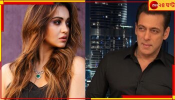 Salman Khan | KIFF 2023: সলমান-সঙ্গে &#039;সংজ্ঞাহীন&#039; কৌশানী! টলি সুন্দরীর আজ ভালোবাসার স্বপ্নপূরণ