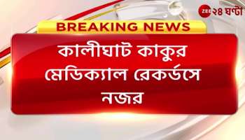 ED ED summons MSVP of SSKM postal agency to CGO today with medical documents