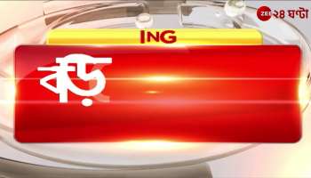 In Nadia criminals killed 1 person at home by calling his name