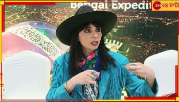 KIFF 2023: ‘স্কারলেট ব্লু’-র ফরাসি পরিচালিকা মজেছেন ‘নায়ক’ শাহরুখে