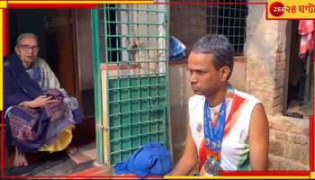 Para Olympic Medal Winner: ৫ হাজার টাকা আর 'ফাঁপা' প্রতিশ্রুতি-ই সার! অলিম্পিকে জোড়া পদকজয়ীর দিন কাটছে অনটনে