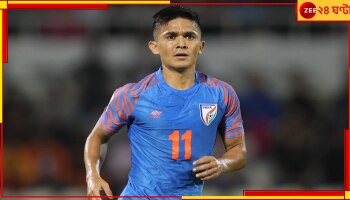 India Football Team: কাতারে মহাসংগ্রাম, দুয়ারে এশিয়ান কাপ, ৫০ জনকে বাছলেন স্টিমাচ