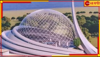 Ayodhya Masjid: অযোধ্যায় হবে দেশের সবচেয়ে সুন্দর মসজিদ, ভিত্তিপ্রস্তর স্থাপন করবেন মক্কার ইমাম