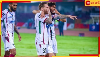 Mohun Bagan: পিছিয়ে পড়েও নর্থইস্ট-বধ, আইএসএলে ফের জয়ের সরণিতে মোহনবাগান