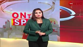 Saokat Molla said Seize deposits if Naushad stands in Diamond Harbor in Lok Sabha polls