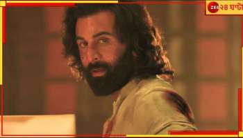 'কেউ অভিনয় শিখতে চাইলে রণবীর কাপুরকেই দেখুক'! বললেন জাতীয় পুরস্কার জয়ী অভিনেতা