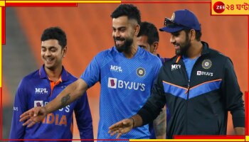 Indian Cricket News: এবার ছেড়েই দেওয়া হোক তাঁকে! বিসিসিআই রাখল তারকার অনুরোধ! এল বিরাট আপডেট