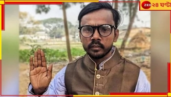 Hero Alom: ‘মনোনয়ন প্রত্যাহার করব না, কারণ...’ বাংলাদেশের নির্বাচন প্রসঙ্গে বিস্ফোরক হিরো আলম!