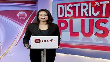 ICU ward of Kalyani Gandhi Memorial Hospital locked due to electricity