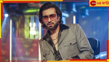 Jeetu Kamal: 'নিরাপত্তাহীনতায় ভুগলে জিৎদার সঙ্গে ছবি করতাম না...' বিস্ফোরক জীতু! 