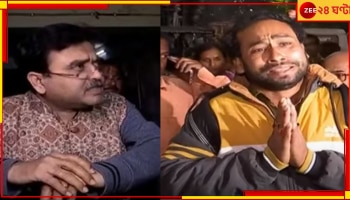 Justice Abhijit Gangopadhyay: 'মুখ্যমন্ত্রী মানবিক! রাস্তায় দু'শো বছর বসে থাকলেও চাকরি হবে না'....
