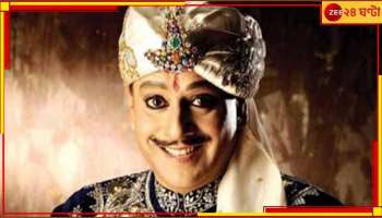 P. C. Sorkar Junior: চিটফান্ড মামলায় তলব ইডির, সিজিওতে 'জাদু সম্রাট' পি সি সরকার জুনিয়র!