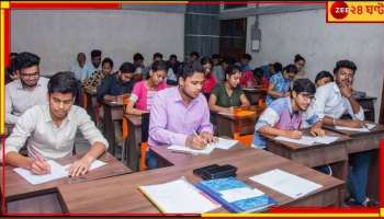 TET: মাছিও যেন গলতে না পারে! রবিবারের টেট নিরাপত্তা আঁটসাঁট করতে একগুচ্ছ নির্দেশিকা