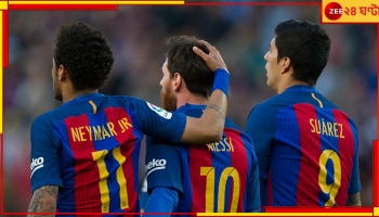 Inter Miami: মায়ামি এখন &#039;মিনি বার্সেলোনা&#039;! মেসির টানে ফের এক বন্ধু-তারকা, এবার কে?