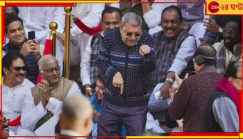 Kalyan Banerjee: 'একবার কেন, হাজারবার করব', কল্যাণ আছেন কল্যাণেই!